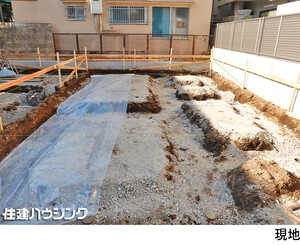 新築一戸建て渋谷区 幡ヶ谷３丁目