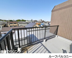  エクレールコート鷺宮