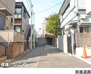  新築一戸建て 中野区上高田１丁目 9680万円 中野駅｜住建ハウジング
