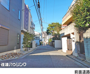  中古一戸建て 文京区大塚６丁目 11180万円 新大塚駅｜住建ハウジング