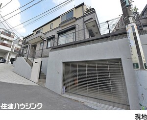 賃貸併用住宅中古一戸建て 目黒区駒場１丁目 25800万円 駒場東大前駅｜住建ハウジング