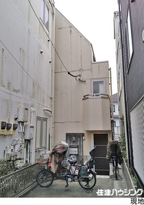 中古一戸建て目黒区 目黒４丁目