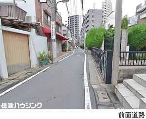  中古一戸建て 豊島区西池袋２丁目 9800万円 池袋駅｜住建ハウジング