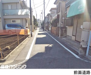  土地・売地 杉並区西荻北４丁目 7500万円 西荻窪駅｜住建ハウジング