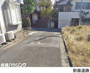  土地・売地 杉並区善福寺４丁目 7330万円 上石神井駅｜住建ハウジング