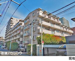 東急ドエルアルス中野南台(5990万円)｜中古マンション（新築･中古）｜住建ハウジング