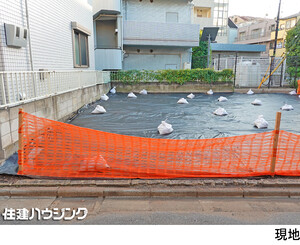 売地新宿区 上落合２丁目