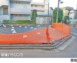 売地新宿区 上落合２丁目