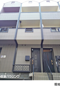 中古一戸建て目黒区 下目黒２丁目