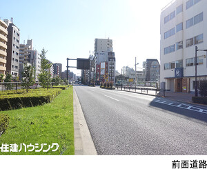  クリオ要町壱番館