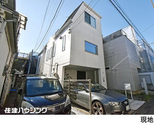 中古一戸建て渋谷区 初台２丁目