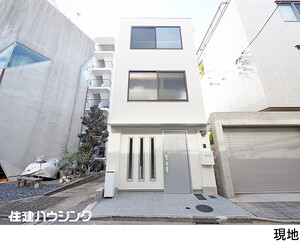 中古一戸建て渋谷区 上原２丁目