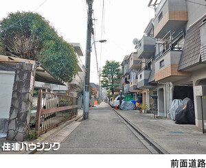  アパート(一棟) 新宿区大久保２丁目 シェアハウス 14380万円 西早稲田駅｜住建ハウジング