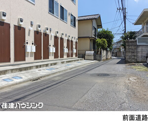  アパート(一棟) 豊島区長崎５丁目 19800万円 東長崎駅｜住建ハウジング