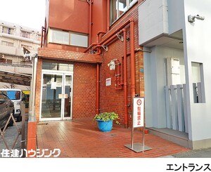  ダイアパレス高田馬場(7980万円)｜中古マンション（新築･中古）｜住建ハウジング