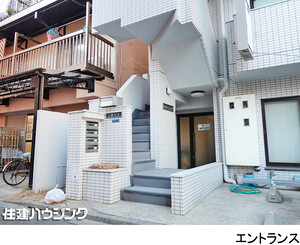  新宿区水道町(27000万円)のビル｜住建ハウジング