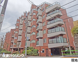  マンション白金台(5390万円)｜中古マンション（新築･中古）｜住建ハウジング