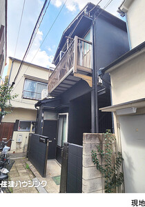 アパート(一棟)中野区 南台２丁目