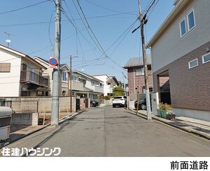  杉並区阿佐谷北３丁目(8500万円)｜土地・売地｜住建ハウジング