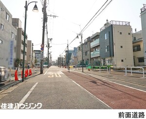  マンション(一棟) 目黒区洗足１丁目 23690万円 西小山駅｜住建ハウジング