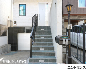  目黒区東が丘２丁目(14300万円)｜中古一戸建て｜住建ハウジング