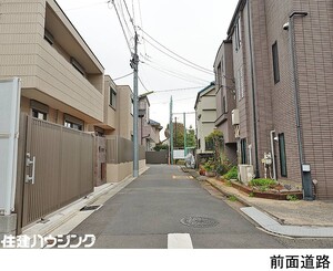  世田谷区赤堤４丁目(5980万円)｜中古一戸建て｜住建ハウジング