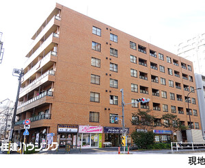 ニュー信濃町ハイツ(8498万円)｜中古マンション（新築･中古）｜住建ハウジング