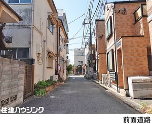  アパート(一棟) 中野区丸山２丁目 7580万円 野方駅｜住建ハウジング