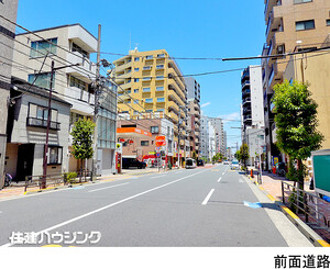  その他(区分) 台東区下谷３丁目 下谷セントラルマンション 9600万円 三ノ輪駅｜住建ハウジング