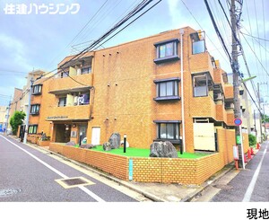 ペガサスマンション経堂マンション(区分)世田谷区 宮坂２丁目