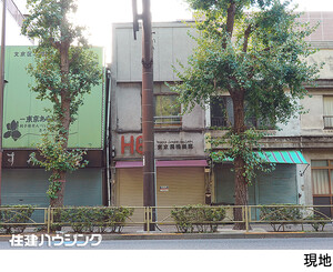  中古一戸建て 文京区本郷６丁目 11000万円 東大前駅｜住建ハウジング
