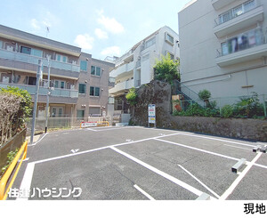 売地渋谷区上原１丁目