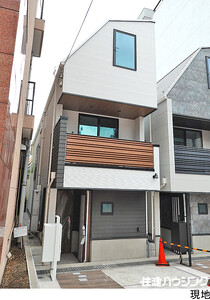 新築一戸建て文京区 小日向３丁目