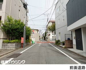 マンション(一棟) 杉並区和田１丁目 31400万円 中野富士見町駅｜住建ハウジング