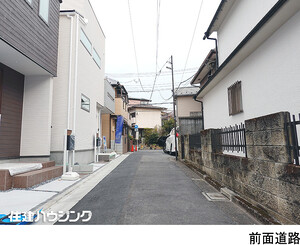  新築一戸建て 中野区沼袋２丁目 5780万円 沼袋駅｜住建ハウジング