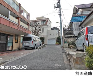  アパート(一棟) 世田谷区桜丘４丁目 27200万円 千歳船橋駅｜住建ハウジング