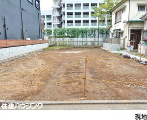  土地・売地 目黒区上目黒５丁目 28900万円 池尻大橋駅｜住建ハウジング