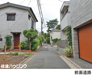  土地・売地 目黒区上目黒５丁目 28900万円 池尻大橋駅｜住建ハウジング