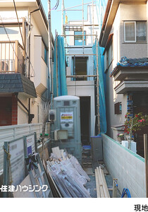 新築一戸建て 中野区大和町４丁目 4780万円 高円寺駅｜住建ハウジング