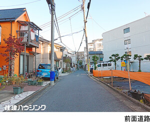  土地・売地 杉並区堀ノ内１丁目 8480万円 方南町駅｜住建ハウジング