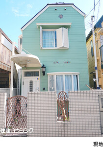 旅館新宿区 下落合３丁目