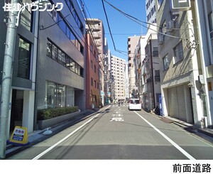  ビル 中央区東日本橋１丁目 16000万円 東日本橋駅｜住建ハウジング