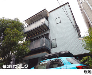 中古一戸建て豊島区 池袋３丁目