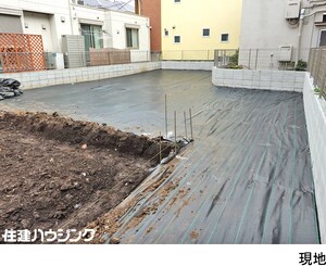  土地・売地 目黒区八雲１丁目 11000万円 都立大学駅｜住建ハウジング
