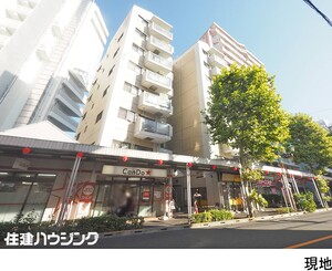 ハイ・ファイ・フラット中古マンション中野区 本町４丁目