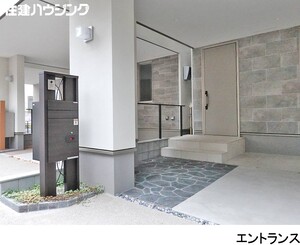  新築一戸建て 杉並区方南１丁目 12500万円 代田橋駅｜住建ハウジング