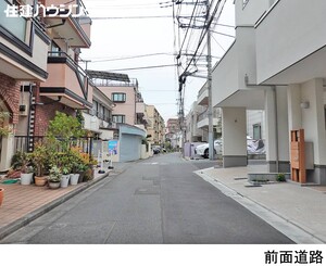  新築一戸建て 杉並区方南１丁目 12500万円 代田橋駅｜住建ハウジング