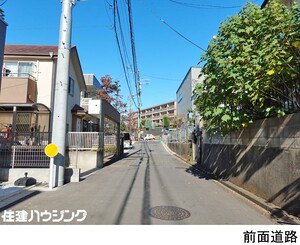  新築一戸建て 世田谷区上祖師谷２丁目 8380万円 千歳烏山駅｜住建ハウジング