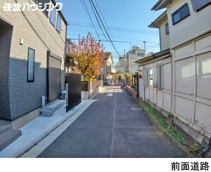  新築一戸建て 中野区野方６丁目 6680万円 野方駅｜住建ハウジング
