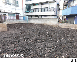 土地・売地 目黒区三田１丁目 25800万円 恵比寿駅｜住建ハウジング